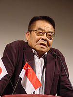 Author